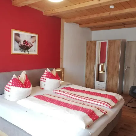 Haberjockelshof Erlebnishof * 蒂蒂湖-新城