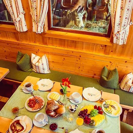 Haberjockelshof Erlebnishof 蒂蒂湖-新城